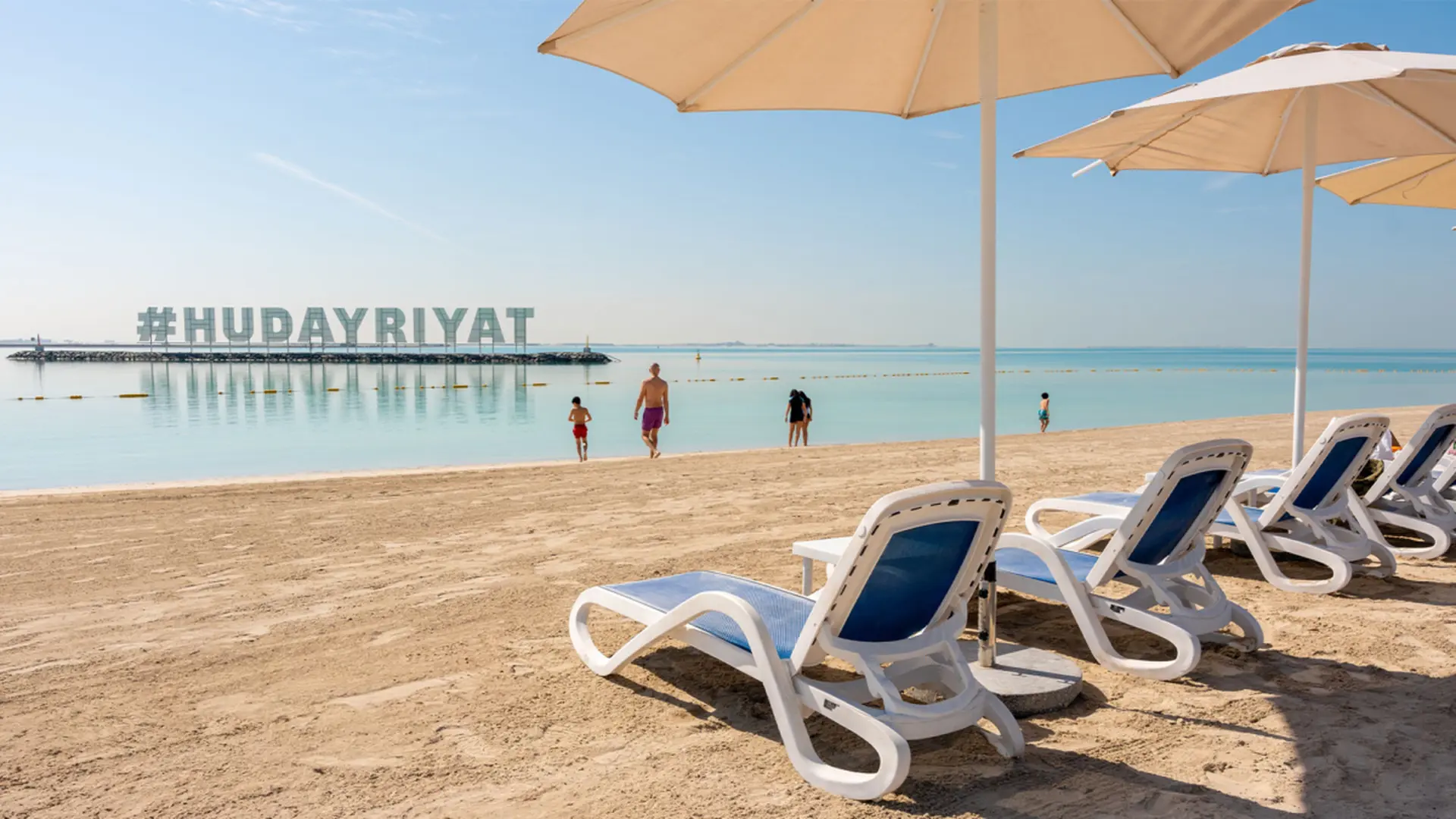 Hudayriyat Island beach